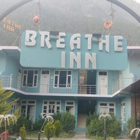 Breathe Inn Касоль Экстерьер фото