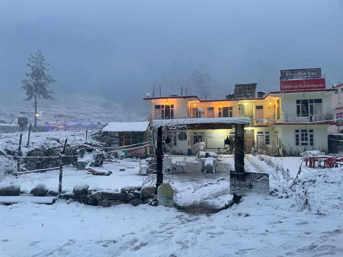 Breathe Inn Касоль Экстерьер фото
