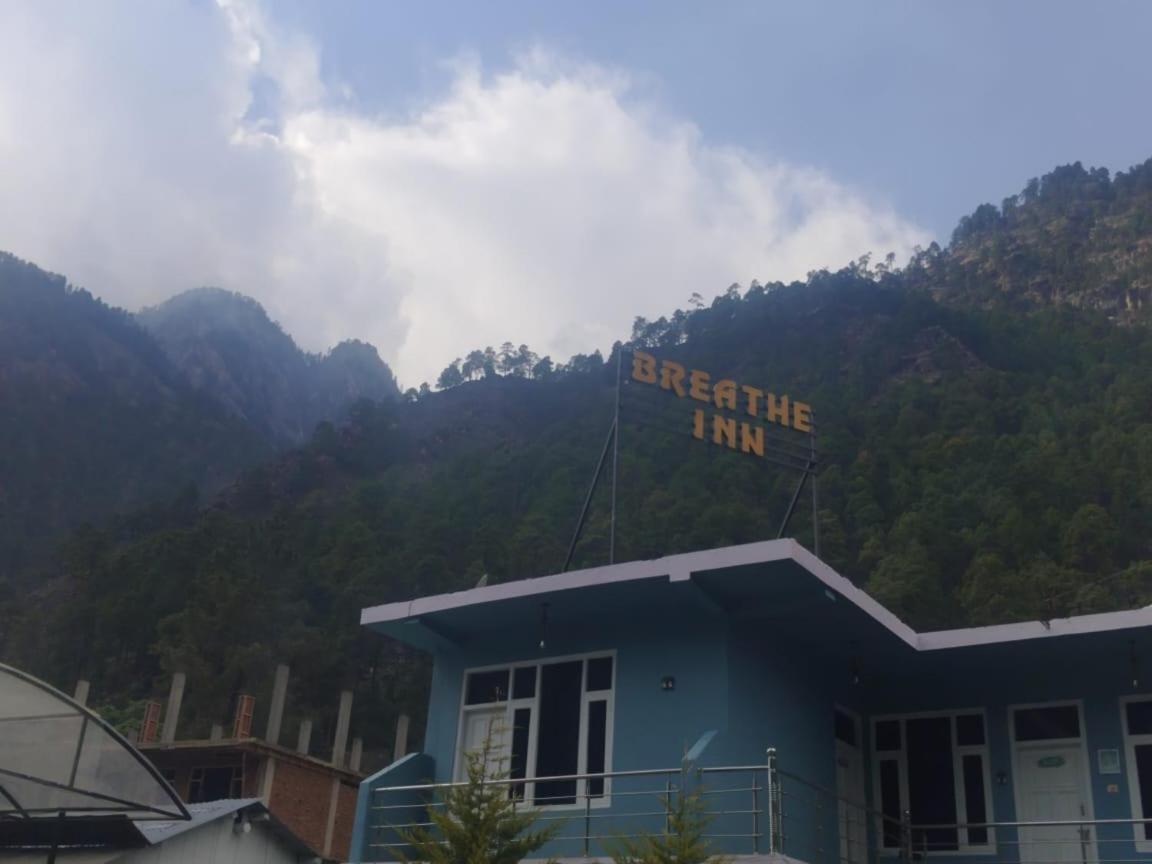 Breathe Inn Касоль Экстерьер фото